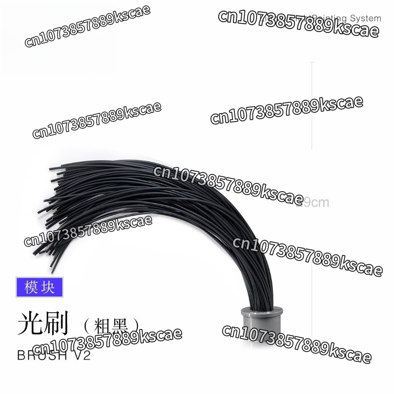 Light Brush Module, Light Pain - đánh giá và giá Photography Lighting Guides