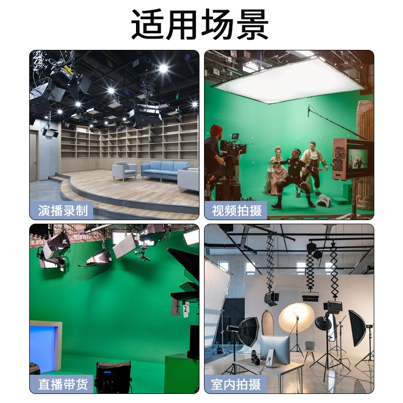 equipment Ceiling rail accesso - đánh giá và giá Photography Lighting Guides