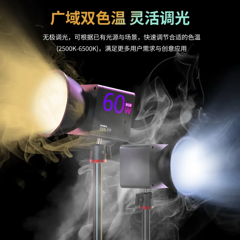 60W Portable LED COB Video Lig - đánh giá và giá Photography Lighting Handheld