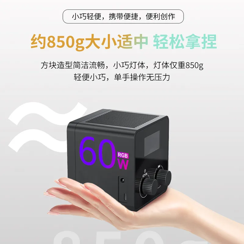 60W Portable LED COB Video Lig - đánh giá và giá Photography Lighting Handheld